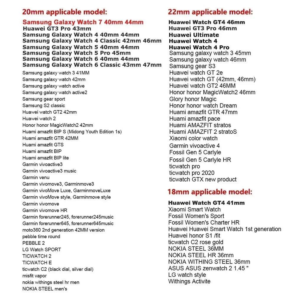 Braided Solo Loop Bracelet For Huawei Watch GT5/4/3Pro 46mm 4/3 Pro Huawei Ultimate Band For Amazfit Balance GTR 4/3/2 47mm