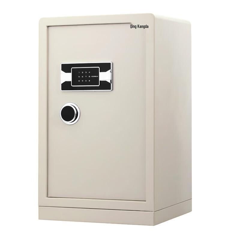 

Yongkangda BGX-D1-630-XY Electronic Safe