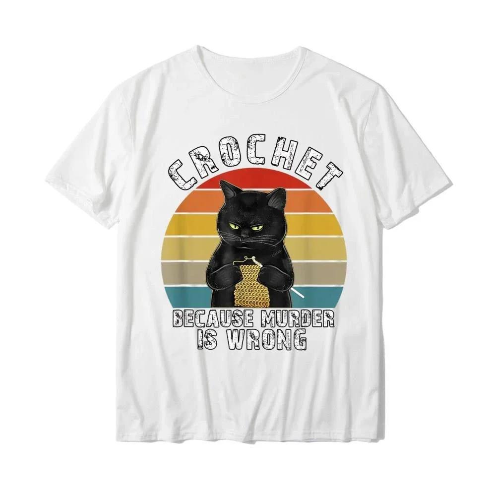 

Funny Cat Vintage Cartoon T-Shirt Crochet Because Murder Is Wrong Printed T Shirt Hot Sale Casual Fashion Streetwear Man Tees M белый