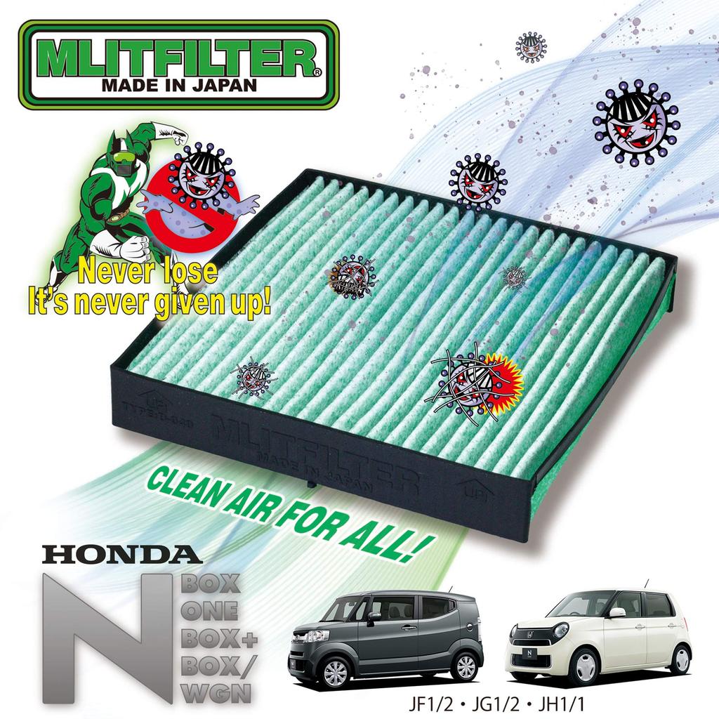 MLITFILTER, Made In Japan, D-040_N for Honda N-Box, ONE, and WGN
