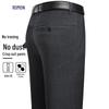 Luomeng Men's Anti-Wrinkle Straight Leg Dress & Casual Pants
