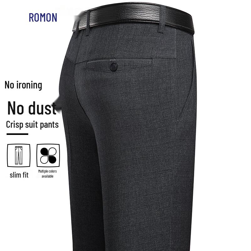 Luomeng Men's Anti-Wrinkle Straight Leg Dress & Casual Pants