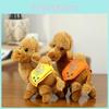 Adorable Desert Camel Plush Toy Soft Stuffed Animal Souvenir For Kids 15cm Pp Cotton