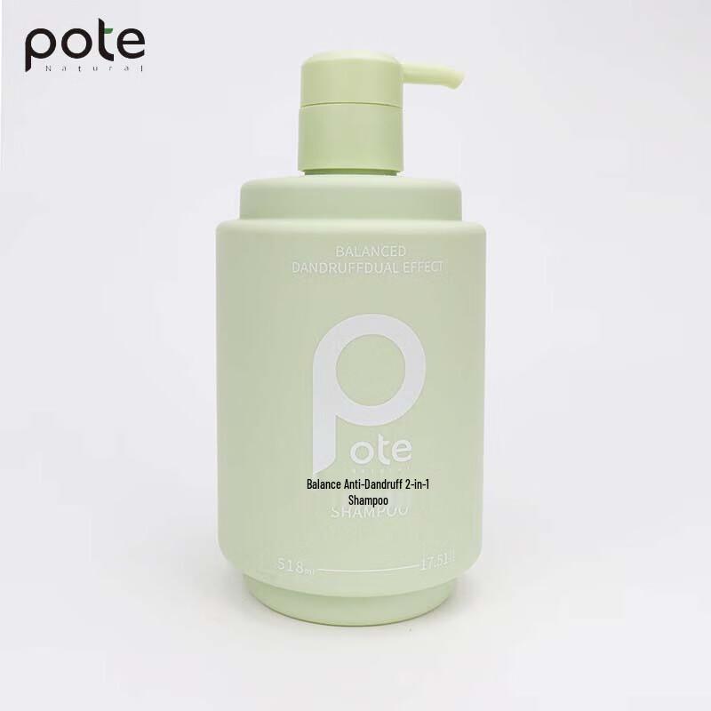 Baitai Anti-Dandruff Dual-Effect Shampoo