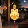 Cartoon Rabbit Lantern DIY Kit for Kids, Mooncake Bunny Material Retro Tassel Set, Handmade Crafts Mid-Autumn Festival Celebration Mid Autumn