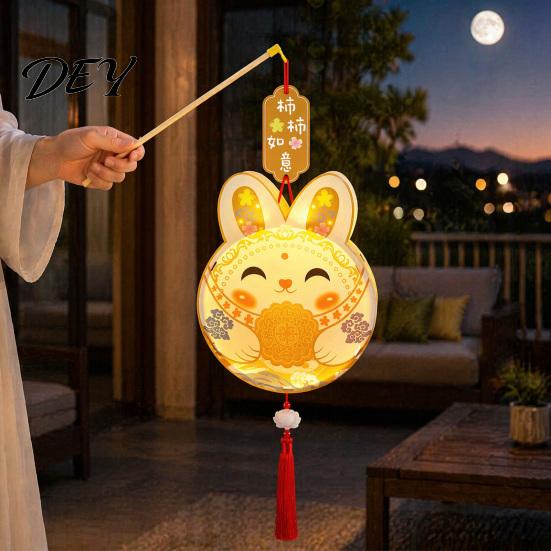 Cartoon Rabbit Lantern DIY Kit for Kids, Mooncake Bunny Material Retro Tassel Set, Handmade Crafts Mid-Autumn Festival Celebration Mid Autumn