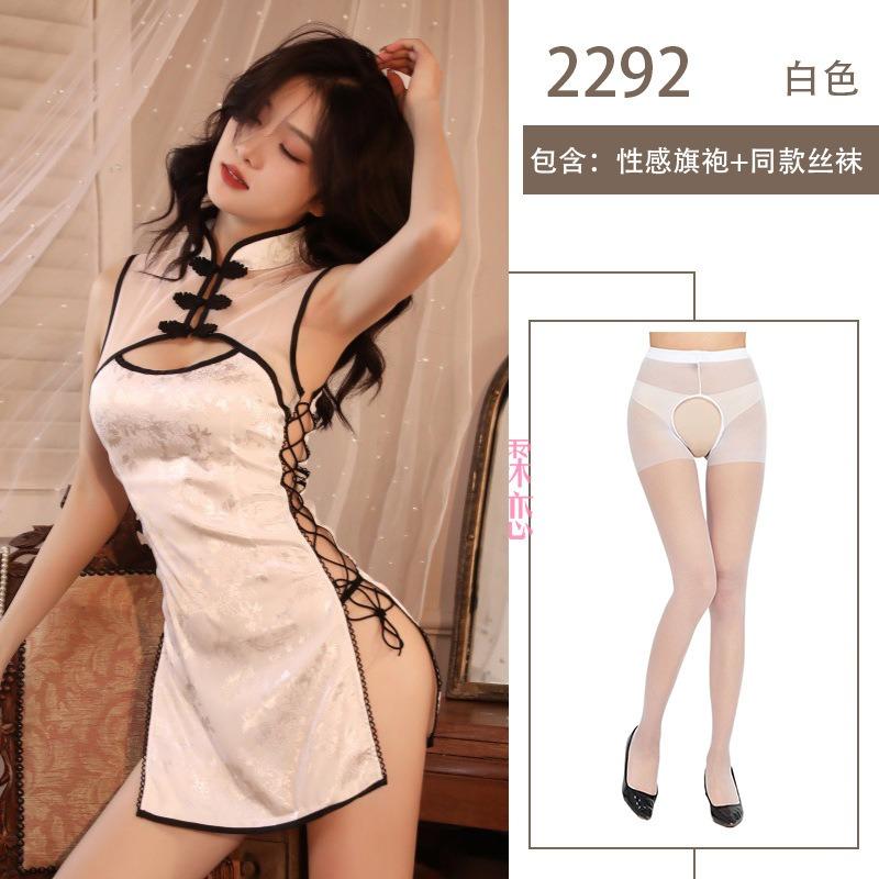 Sexy Underwear Seductive Breasts Sexy Suit Transparent Straps Cheongsam Uniform Sex Clothes Pure Desire