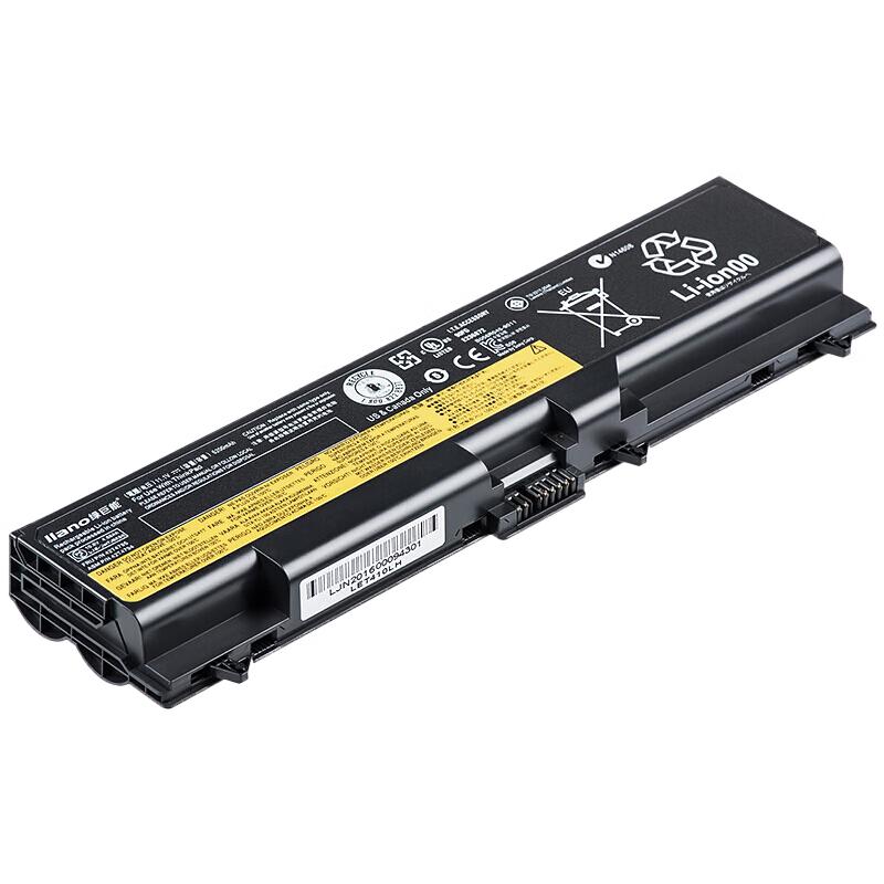 llano Lenovo ThinkPad Laptop Replacement Battery