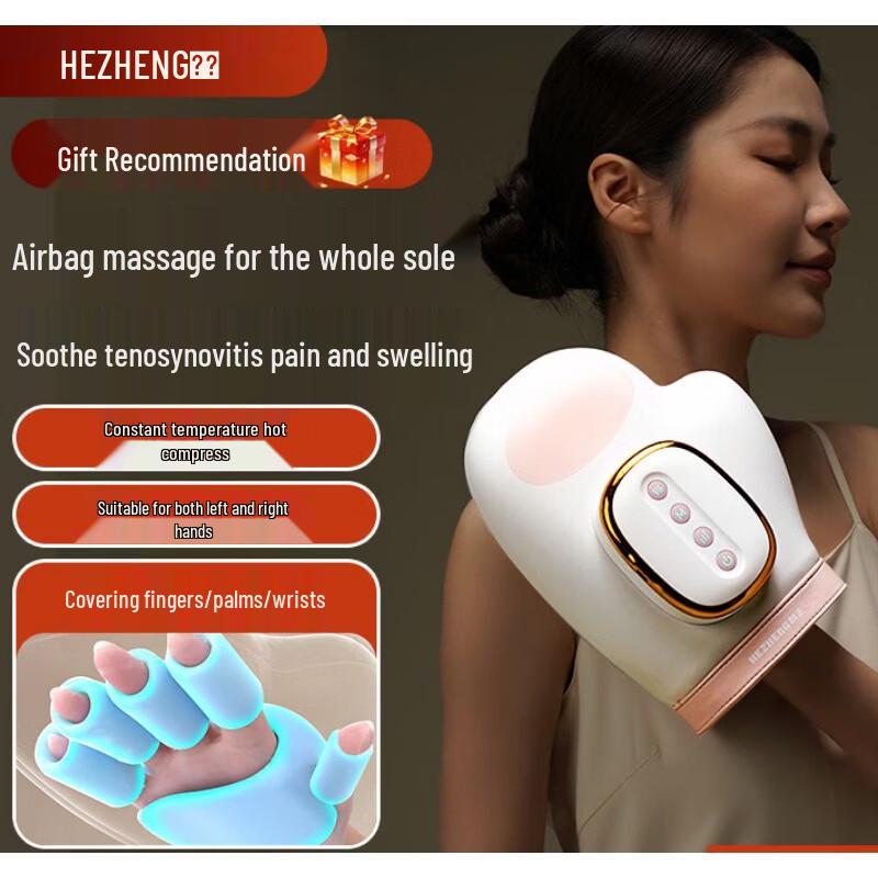 HEZHENG Electric Hand and Wrist Massager M1