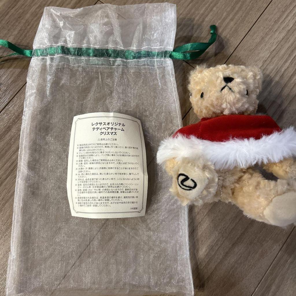 [USED] Lexus Teddy Bear