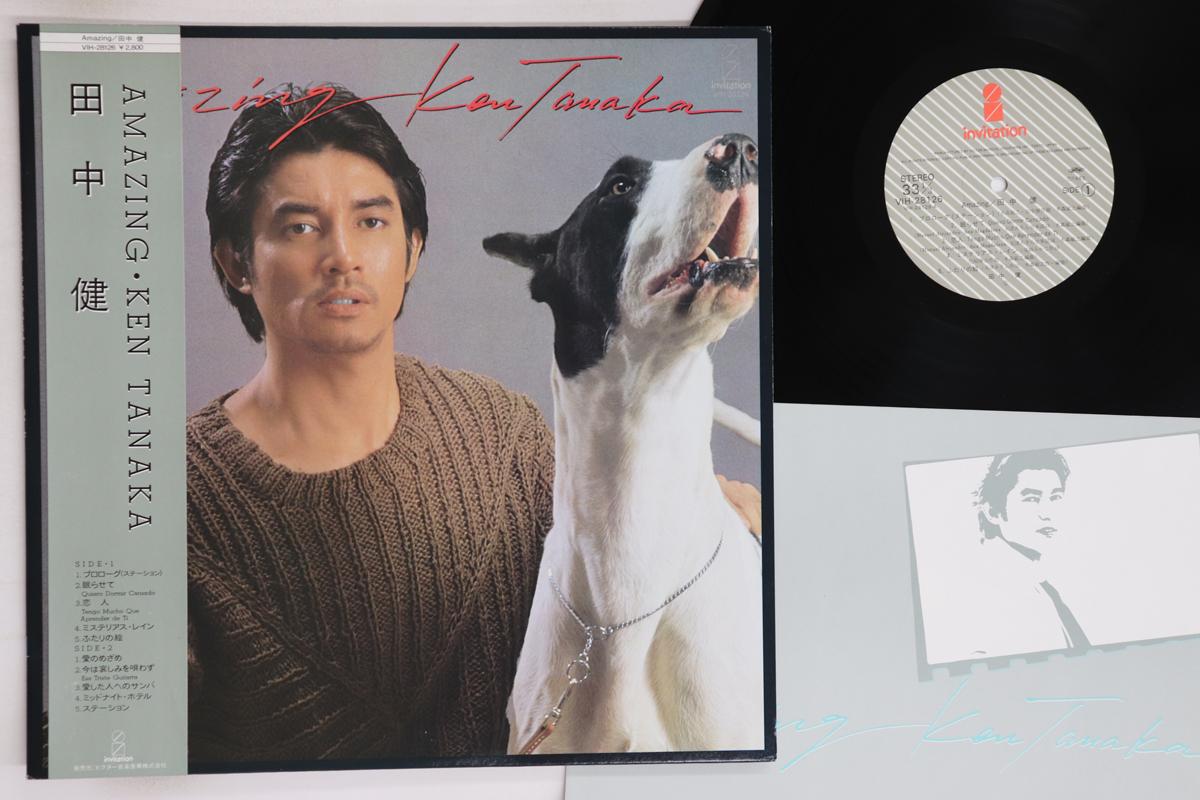

LP Record KEN TANAKA - Amazing VIH28126 INVITATION 1983 Japan Obi Japanese Enka/Traditional Used