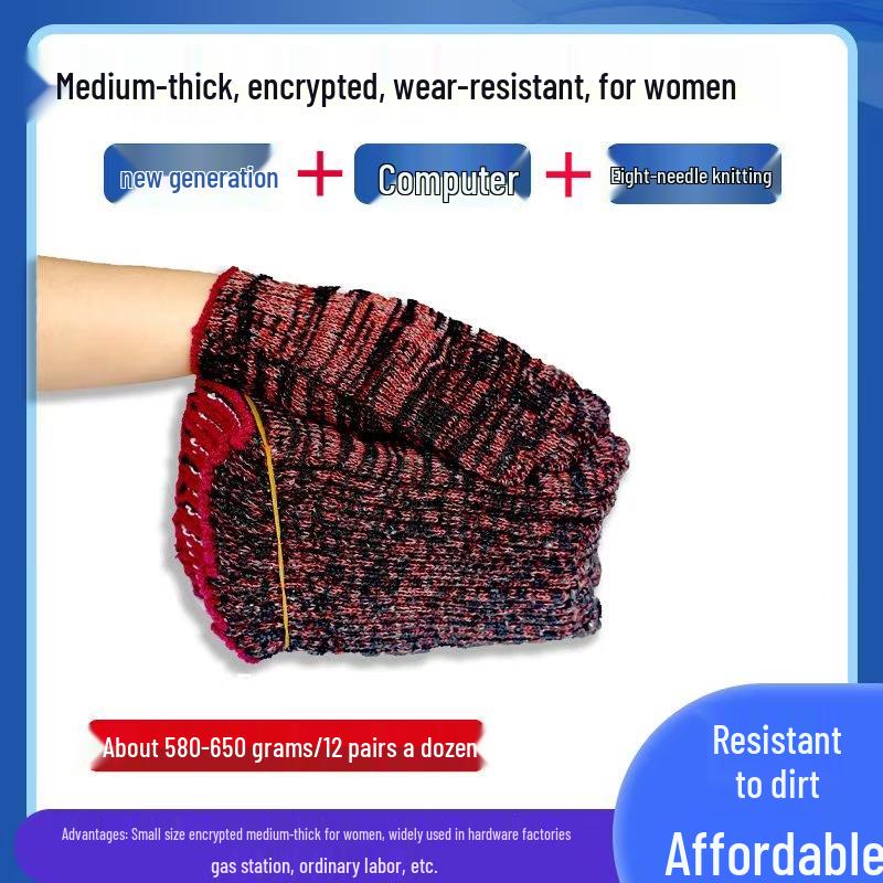 Wear-Resistant Cotton Work Gloves