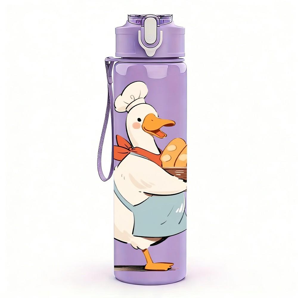 1PC Chef Goose Carrying Bread Loaf Print 750ml Color Plastic Sports Water Bottle Leakproof Flip Straw Lid Suitable for Sports Office Home Use