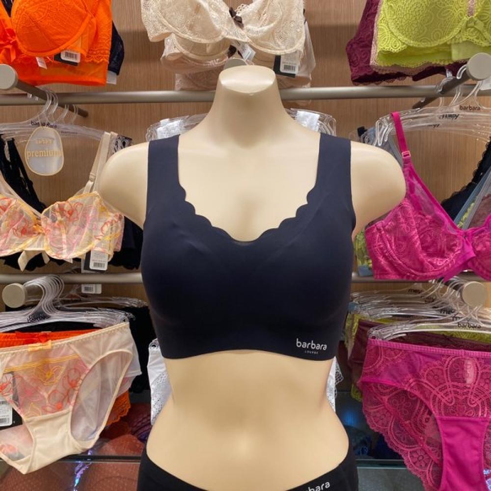 

Black Fusion Seamless Bra Abr6020bk blacks/75(S)
