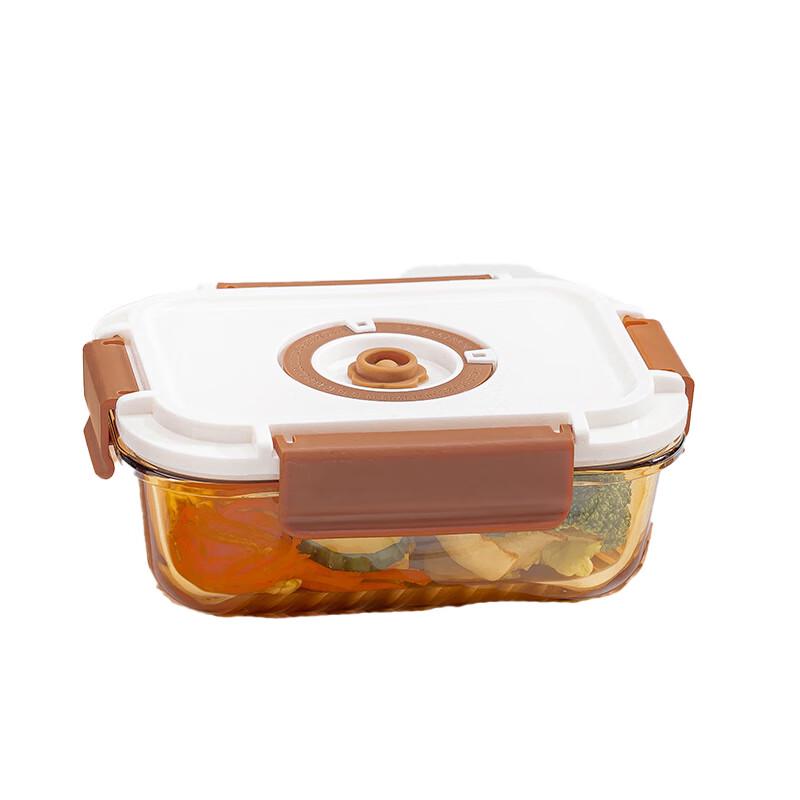Gao Taibai Changle Xiang 1040ml Square Glass Food Container