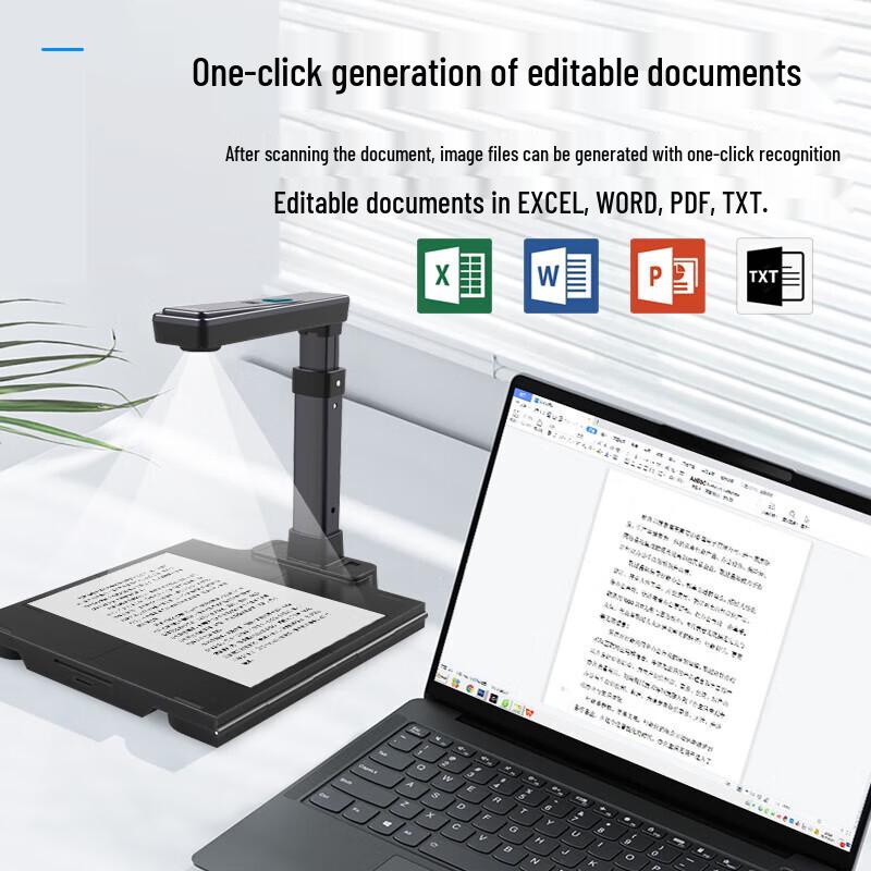 GEPAD 16MP A4 Auto-Focus Document Camera Scanner CN Plug (adapter Included)