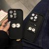 Applicable to iPhone17 mobile phone case cartoon new Apple 16promax cute doll 15 three-dimensional funny creativity