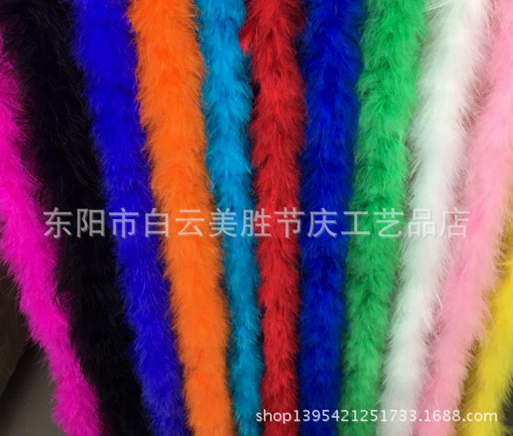Lightweight Feather Strips for Wedding & Party Decorations