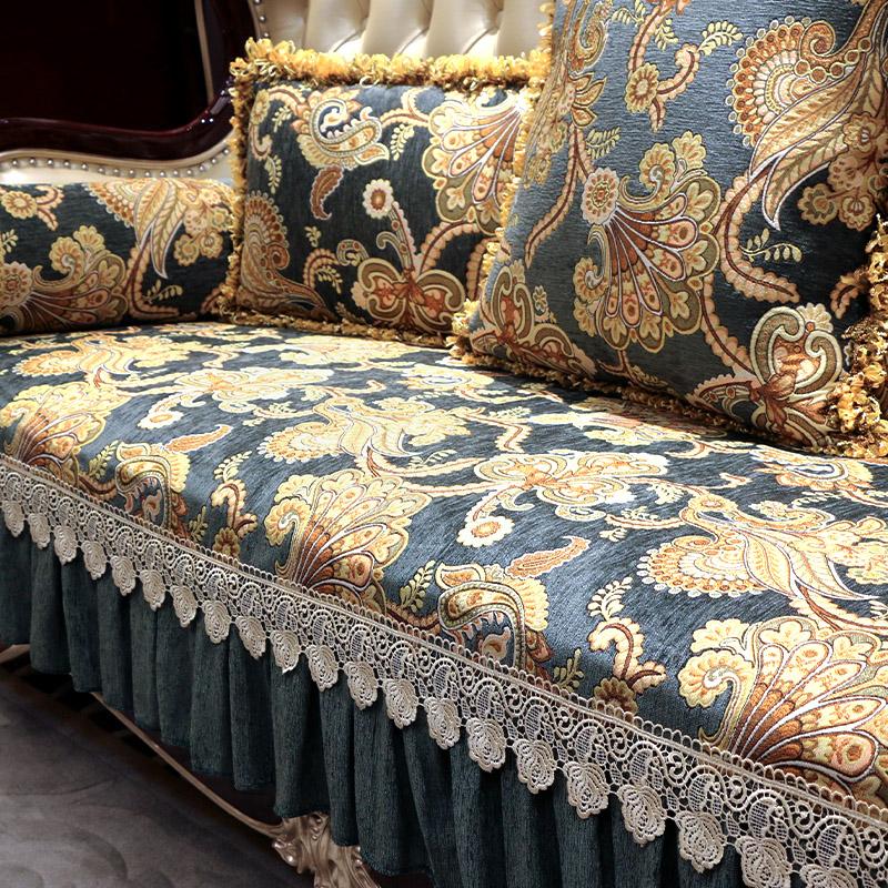 

Роскошный чехол для дивана Four Seasons, универсальный декор для гостиной, диванная подушка, европейский нескользящий чехол для дивана, чехол из жаккардовой ткани 58x65