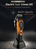 Pro Brushless Motor Hair Clipper with LCD Display, Multi-Speed Adjustment, Charging Base, Electric Trimmer for Barber Shop and Home Use