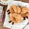 Soft And Huggable Plush Lye Bread Figure Charming Keychain For Fashion Bags