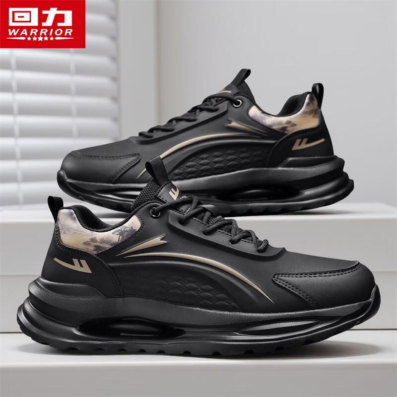 Warrior Men's 5092 Shock-Absorbing Casual Sport Shoes