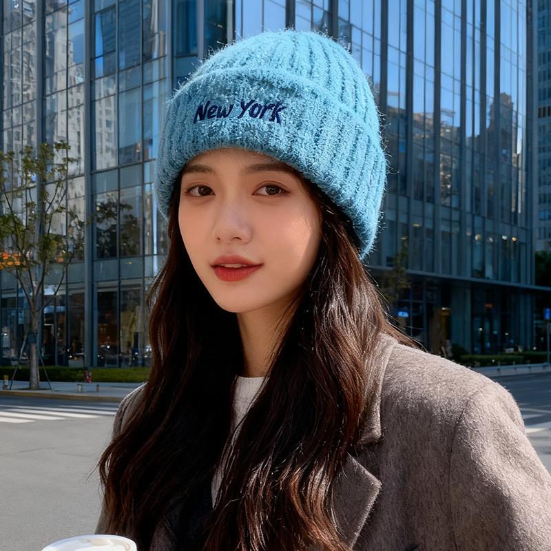 Embroidered Letter Knit Hat For Women Winter Warmth And Windproof Comfort