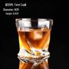 HANDUNYOU Classic Twisted Whiskey Glass