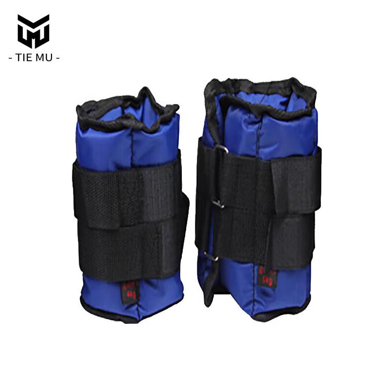 Weighted Ankle/Leg Sandbags