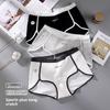 Large Size Female Spring and Autumn Pure Cotton 7a Antibacterial Extended Crotch Anti-tardiness Flat Angle Panties