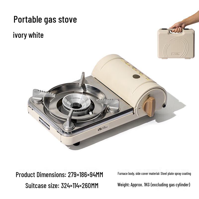 Mobigarden Portable Camping Gas Grill & Hot Pot Stove