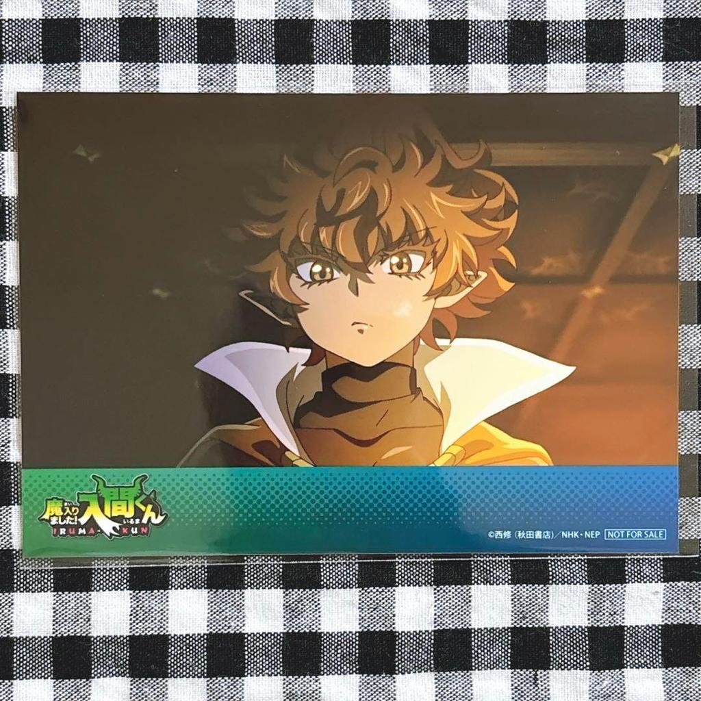 [USED] Welcome To Demon School Iruma-kun Bonus Not for Sale Bromide Agares