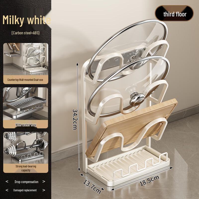 Lantuan Dual-Use Kitchen Pot Lid & Storage Rack