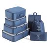 7pcs Foldable Clothes Sorting Bag Waterproof Packing Cubes Simple Design Travel Storage Bag  Shoes
