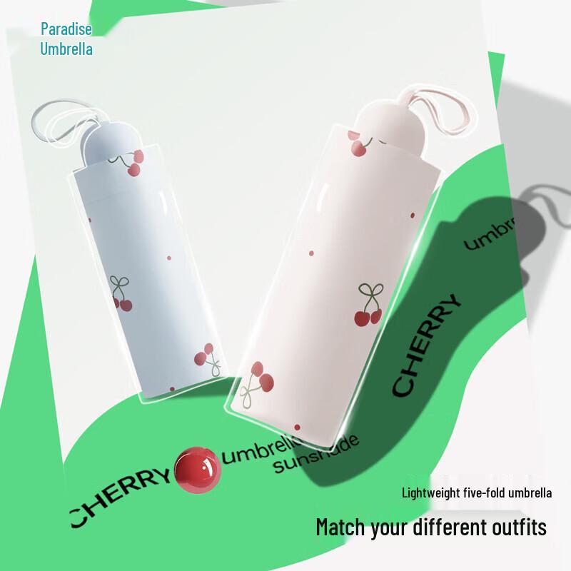 Paradise Umbrella Sweet Cherry Lightweight UV Protection Sun Umbrella