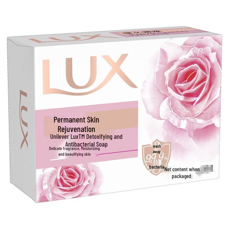 LUX Rose Scent Soap