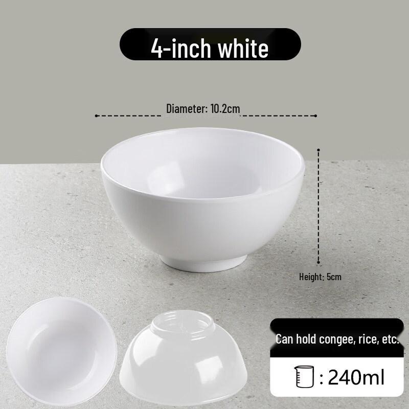 

Commercial Melamine Rice Bowl, 4-inch White, 10-Pack