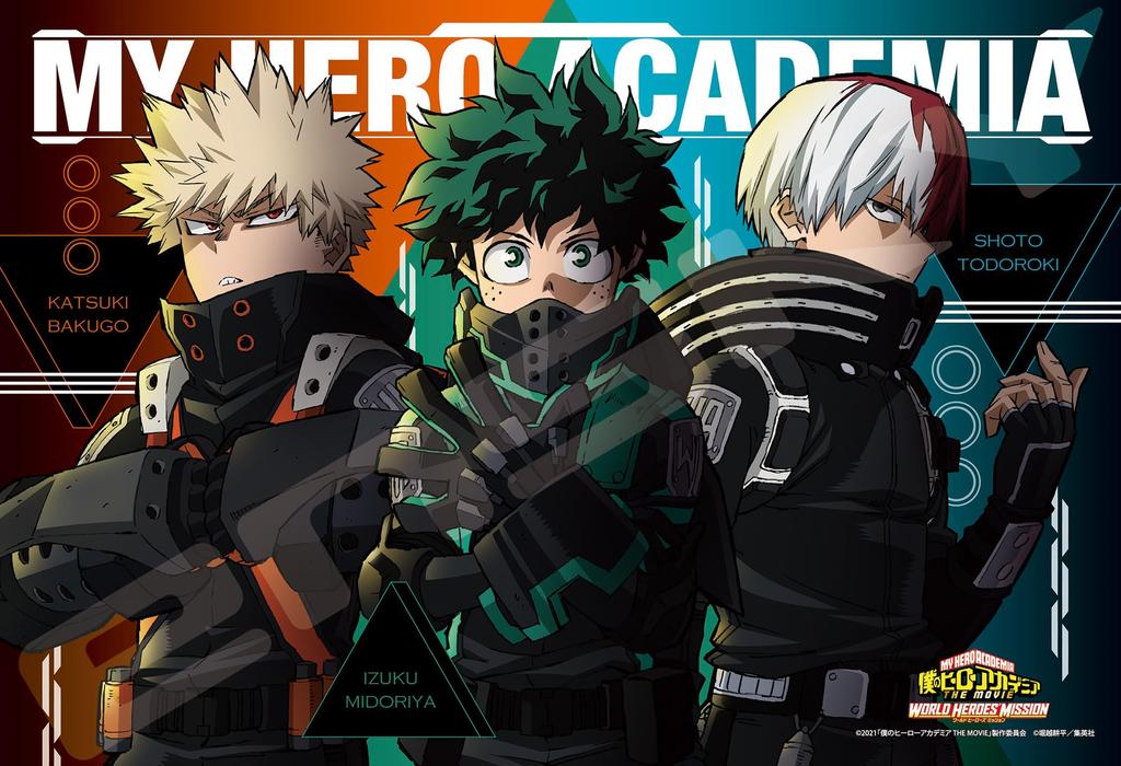 Jigsaw Puzzle My Hero Academia THE MOVIE World Heroes Mission 300 Pieces THREE [THE MUSKETEERS] 300-1782