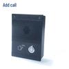 Tian Tian Hu SIP IP Intercom Terminal with DTMF & RFID Door Control (CN version)