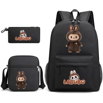 Τσάντες για μωρά και παιδιά – Σχολικές τσάντες και σακίδια