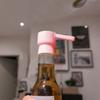 3D Printed Beer Bottle Opener One-Button Easy Opening Burr-Free Smooth Edges Bottle Cap Remover Novelty Kitchen Gadget for Party Hosts