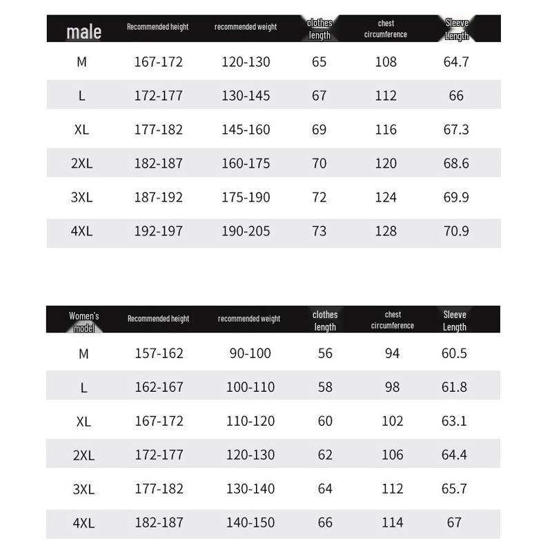 Unisex Sommer Kapuzen-UV-Schutz Strickjacke