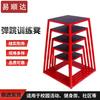 Fitness Plyometric Jump Box