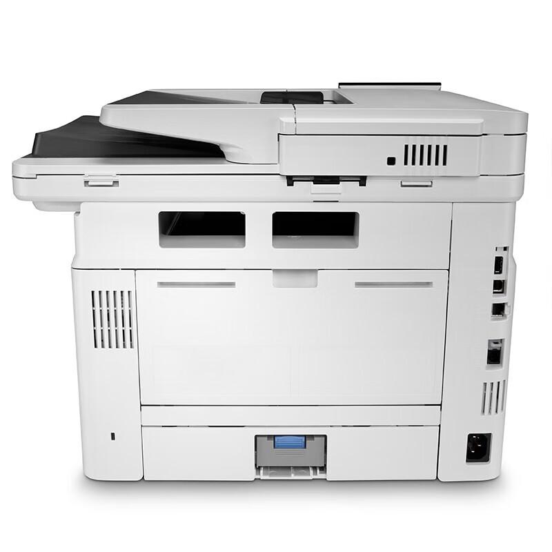 HP LaserJet Pro M431f A4 Monochrome Multifunction Printer CN plug (adapter included)