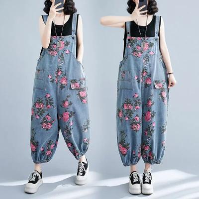 Large Size Denim Straps Pants for Women's Loose Casual Fashion Versatile Printed Artistic Lantern Jeans Jumpsuit