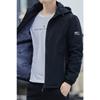 New Autumn and Winter British Large-size Men's Jackets for Men's Outfits with Long Sleeves and Fashionable Urban Collar Jackets