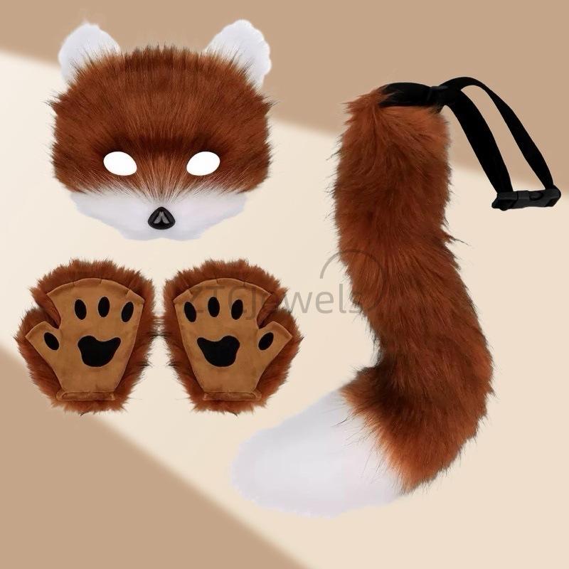 

Faux Fur Fox Tail Cat Wolf Cosplay Costume Set Plush Mask Fluffy Paw Gloves Anime Accessories Halloween Party For Girls Women