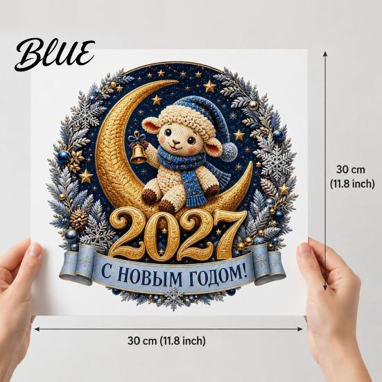 Winter Theme Window Art Electrostatic Glass Sticker Decorative Static PVC Sticker with Crescent New Year Decals Moon Lamb Pattern Cling for