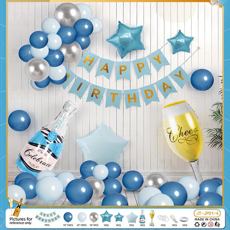 Happy Birthday Surprise For Boys Balloon Party Decorations Scene Arrangement Girlfriend Husband Premium Atmosphere Props