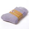 Mens Winter Thicken Wool Socks Male Women Warm Socks Super Plush Solid Color Socks Merino Wool Socks Christmas Against Cold Snow